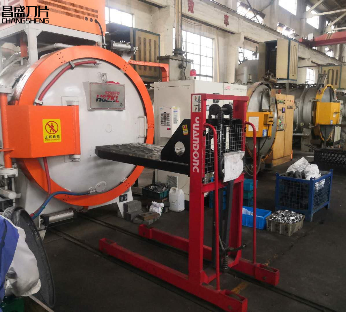 Heat treatment equipment